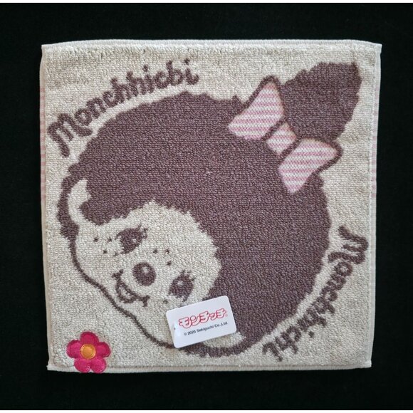 Sekiguchi Other - NWT Monchhichi Towel w/ Embroidered Cherry Blossom Sekiguchi Japan 10"x10"